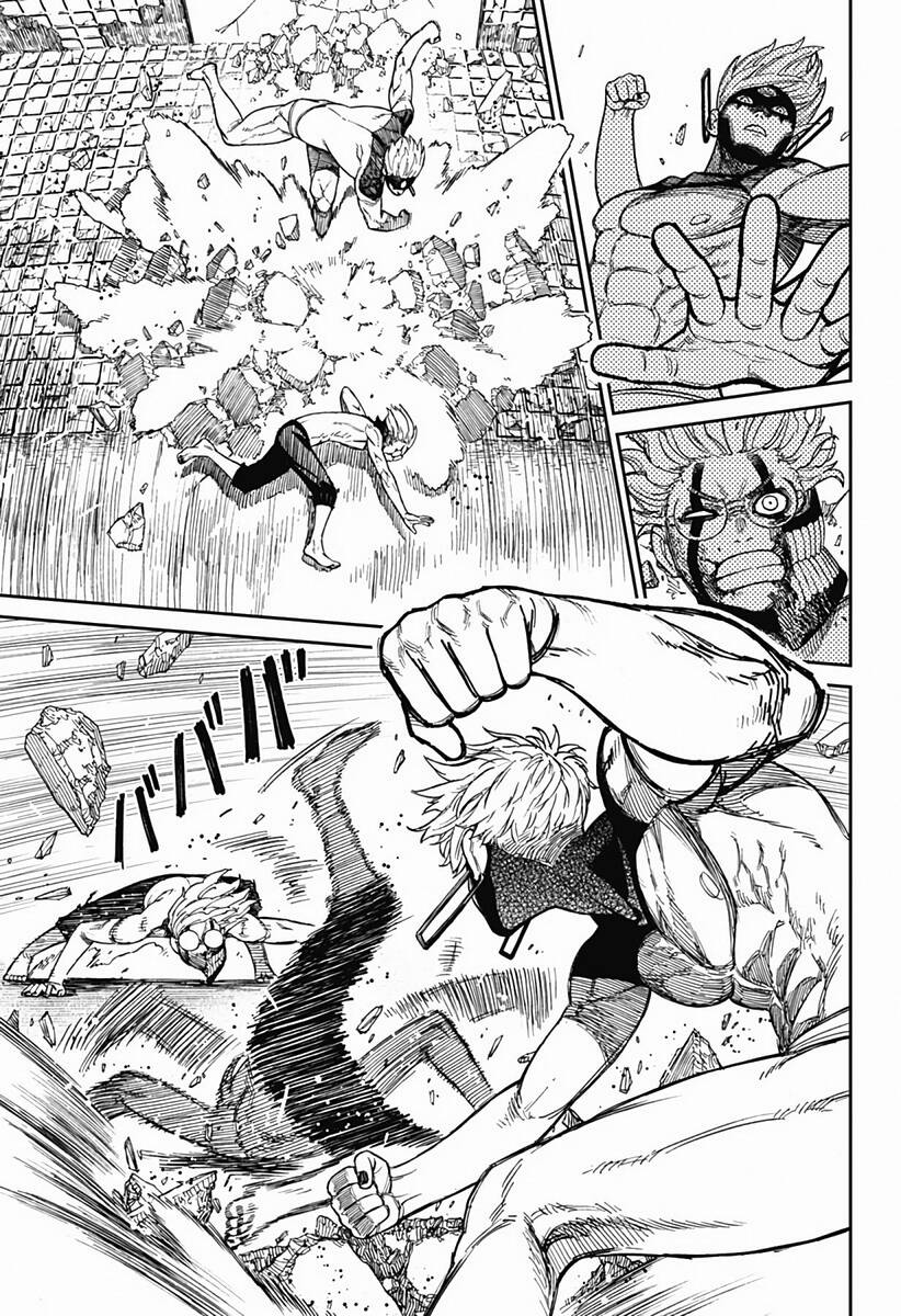 Страница 6 главы 43 манги Дандадан / Dandadan