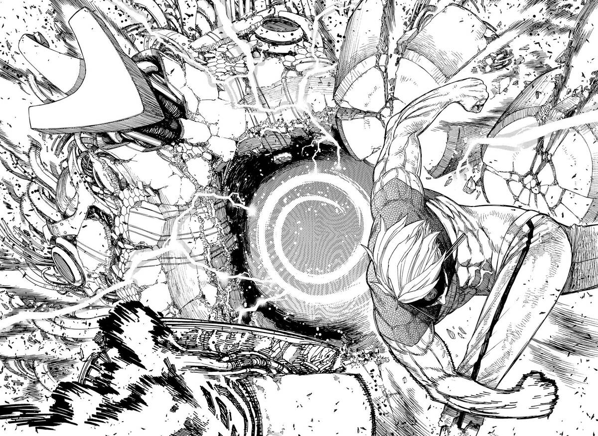 Страница 13 главы 112 манги Дандадан / Dandadan