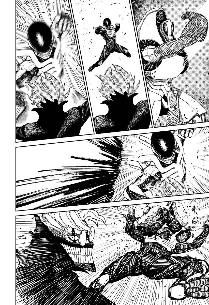 Страница 16 главы 112 манги Дандадан / Dandadan