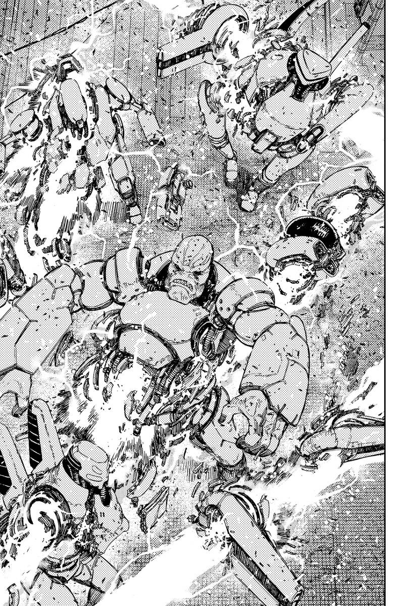 Страница 6 главы 112 манги Дандадан / Dandadan