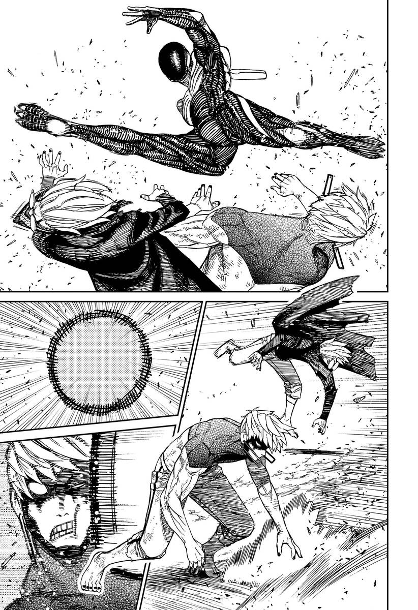 Страница 10 главы 112 манги Дандадан / Dandadan