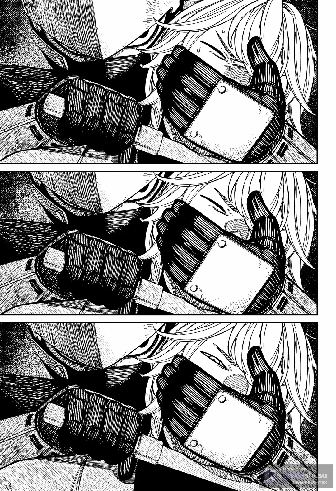 Страница 10 главы 202 манги Дандадан / Dandadan