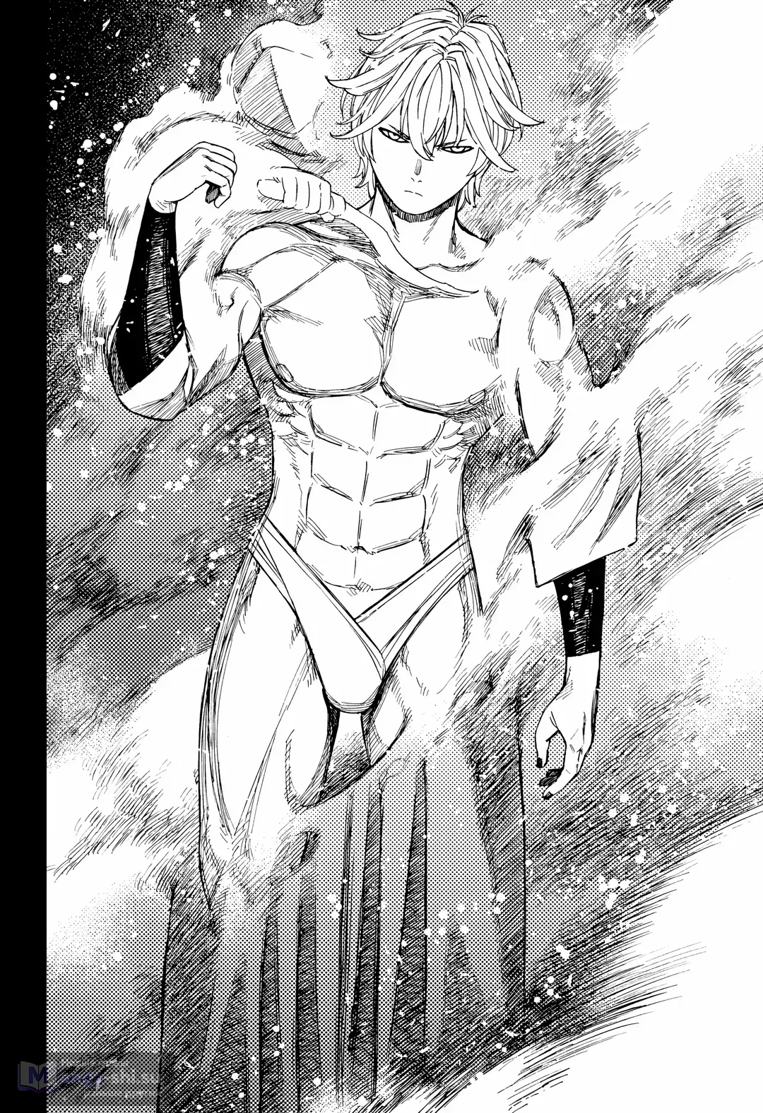 Страница 11 главы 202 манги Дандадан / Dandadan