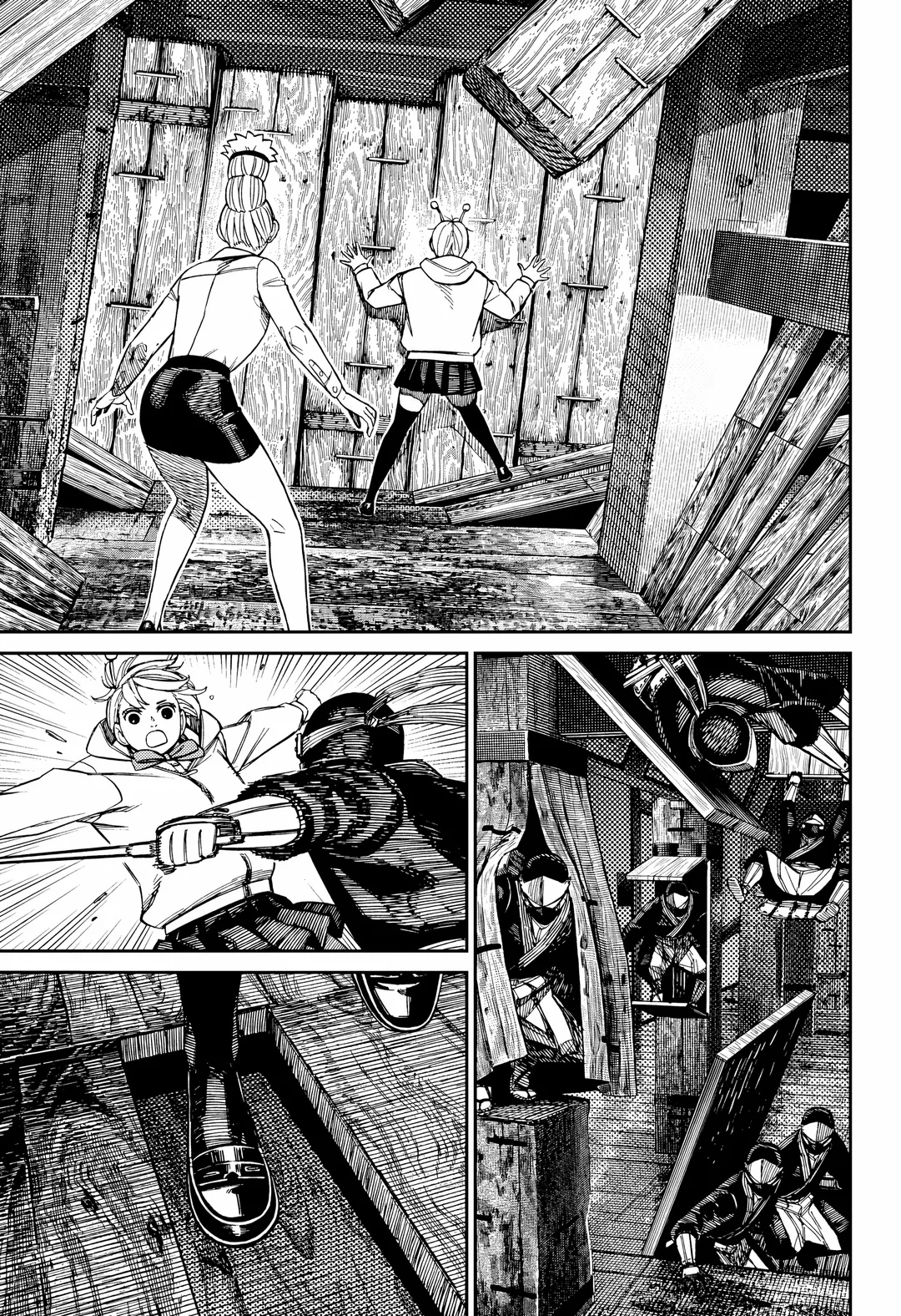 Страница 16 главы 202 манги Дандадан / Dandadan