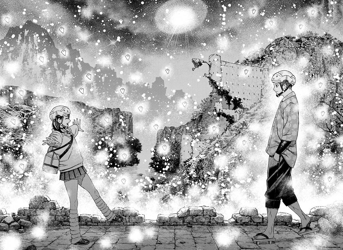 Страница 14 главы 144 манги Дандадан / Dandadan