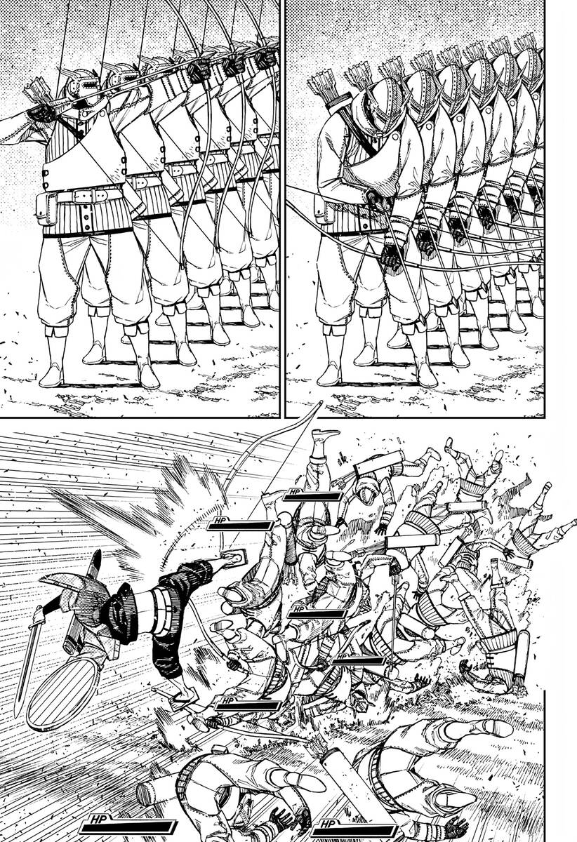 Страница 5 главы 146 манги Дандадан / Dandadan