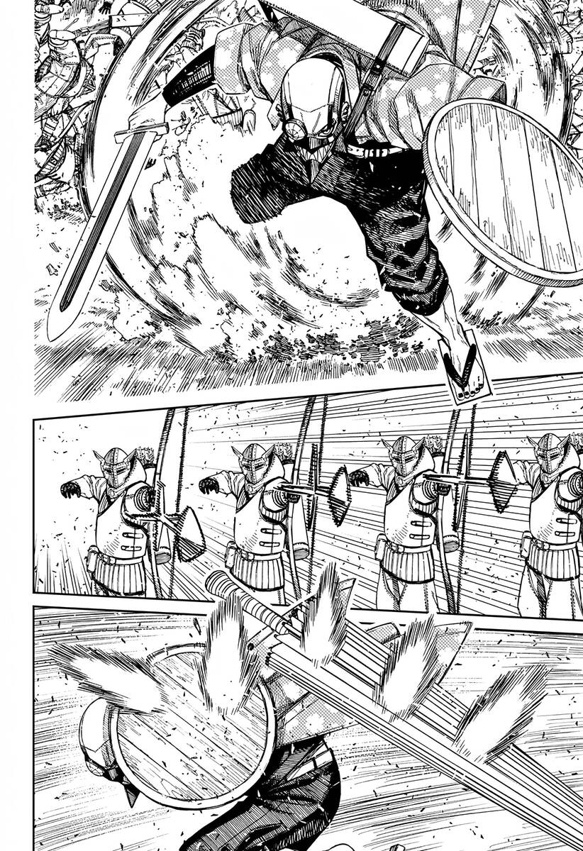 Страница 6 главы 146 манги Дандадан / Dandadan