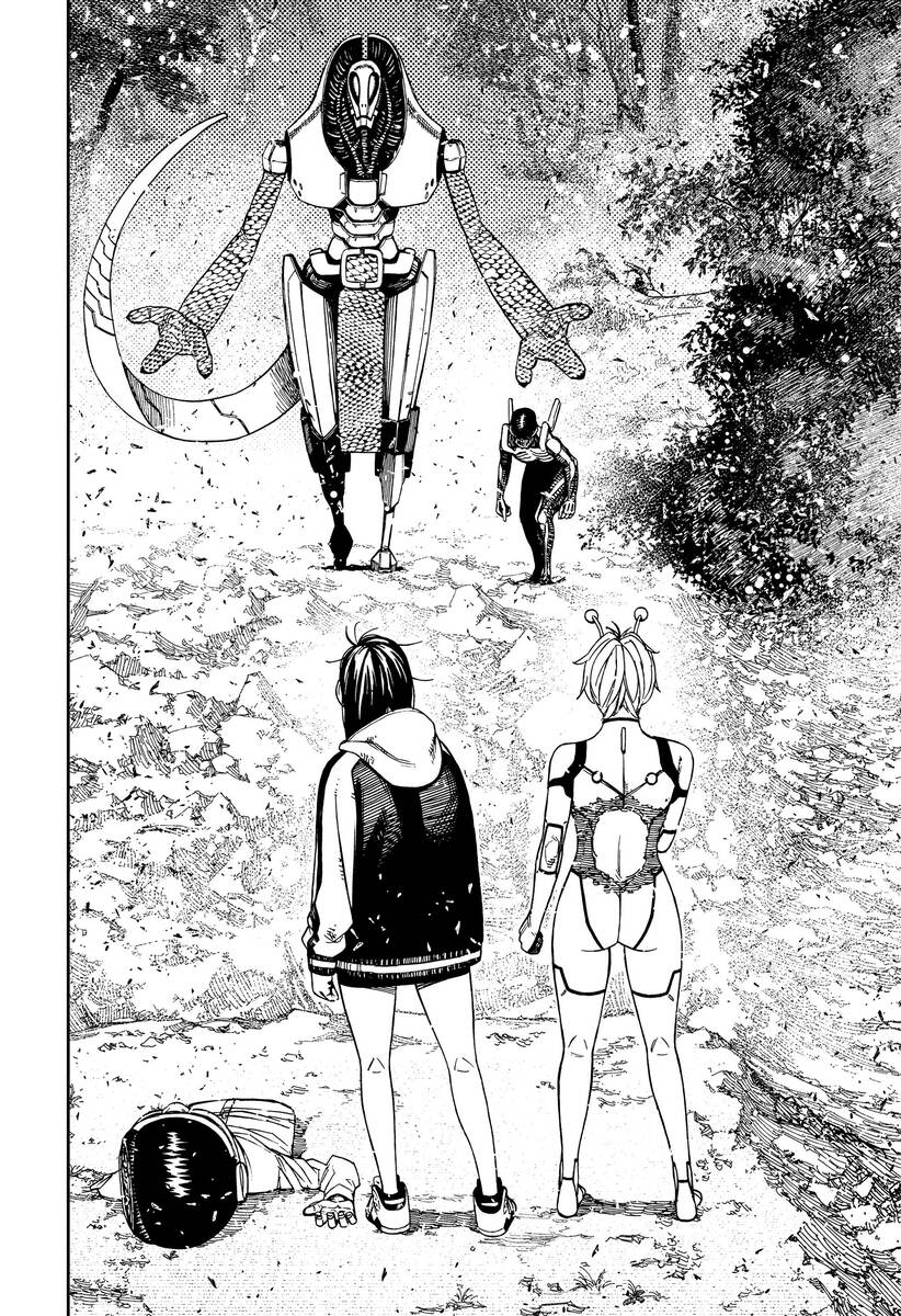 Страница 15 главы 107 манги Дандадан / Dandadan