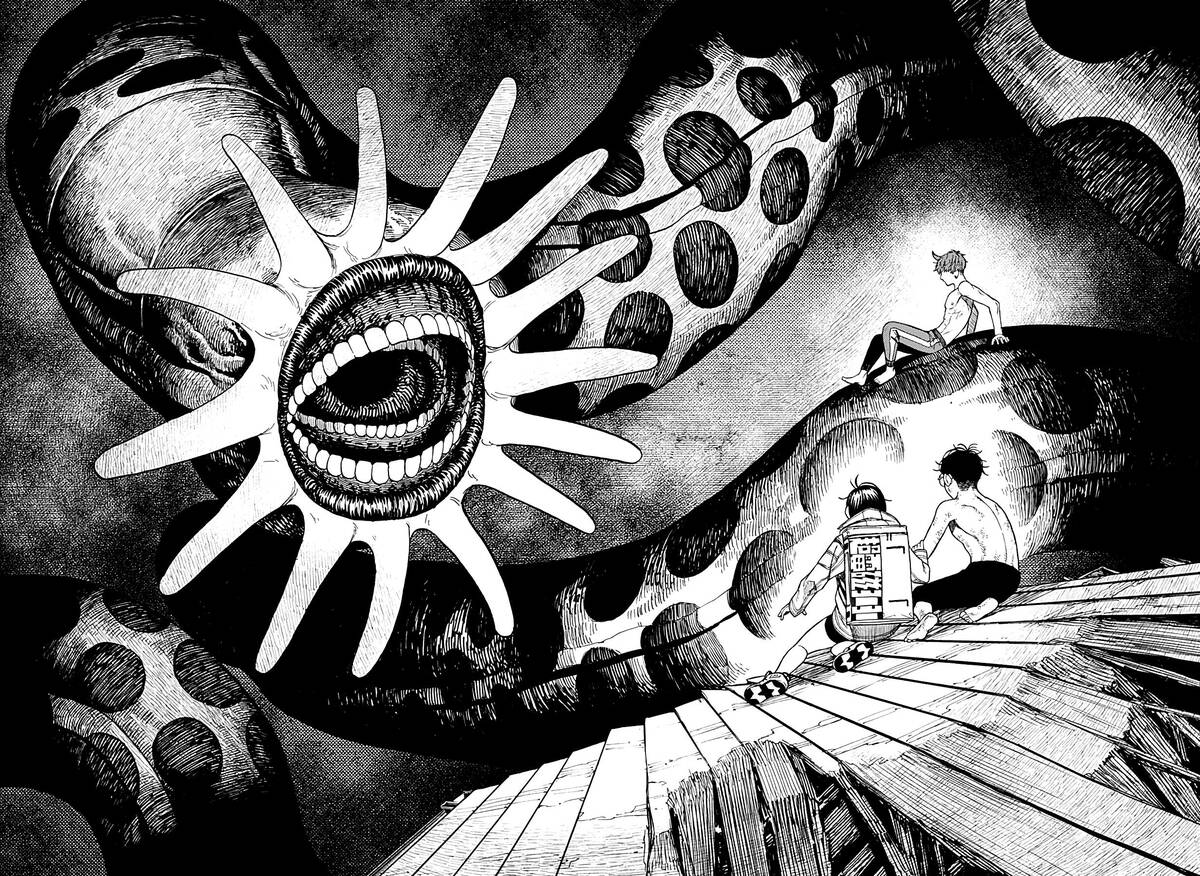 Страница 11 главы 37 манги Дандадан / Dandadan