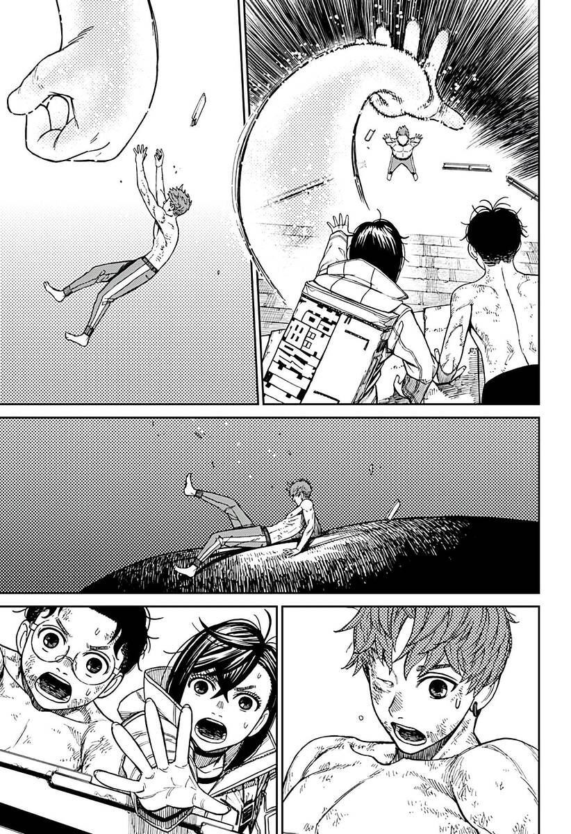 Страница 10 главы 37 манги Дандадан / Dandadan