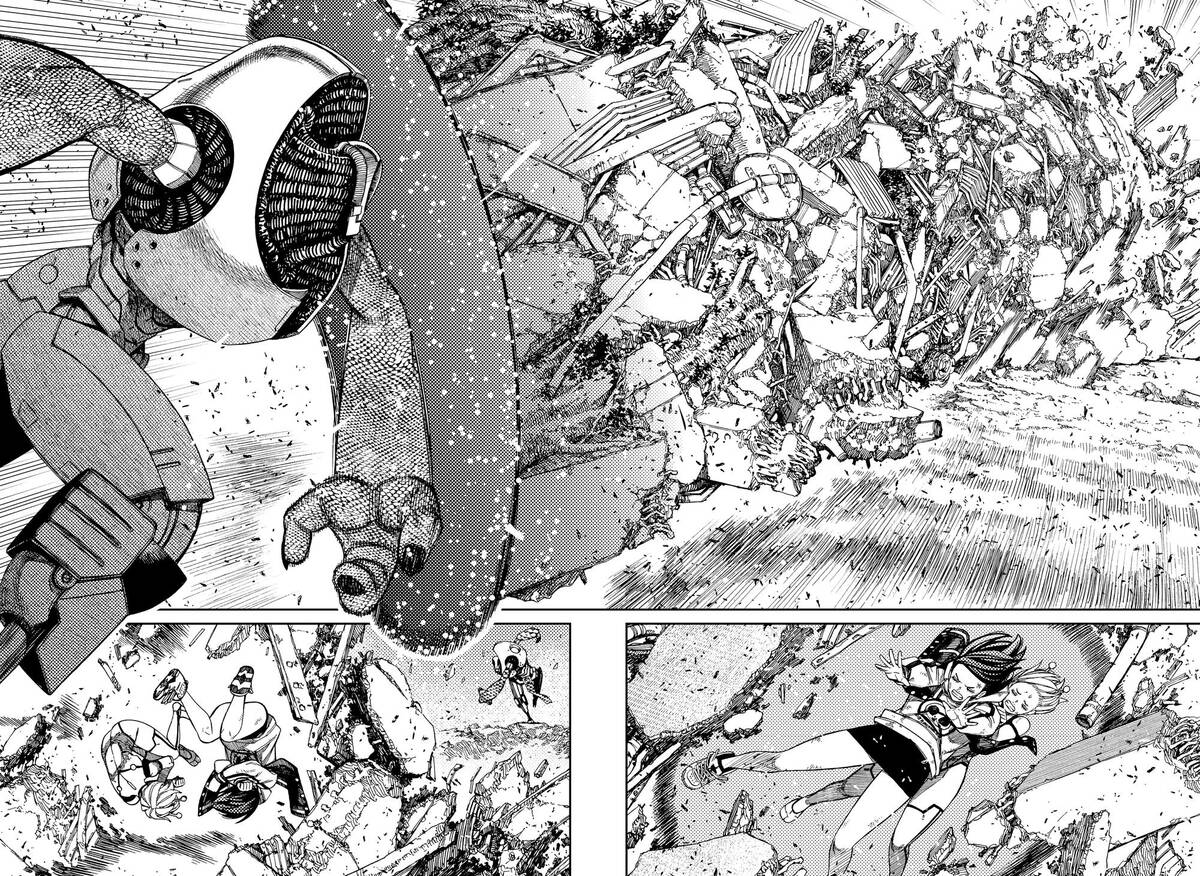 Страница 11 главы 110 манги Дандадан / Dandadan