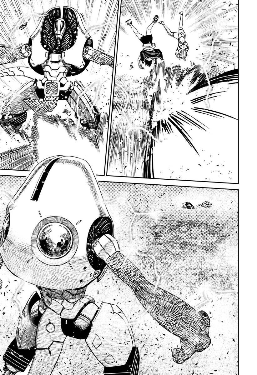 Страница 15 главы 110 манги Дандадан / Dandadan