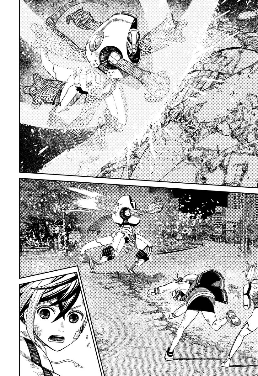 Страница 9 главы 110 манги Дандадан / Dandadan