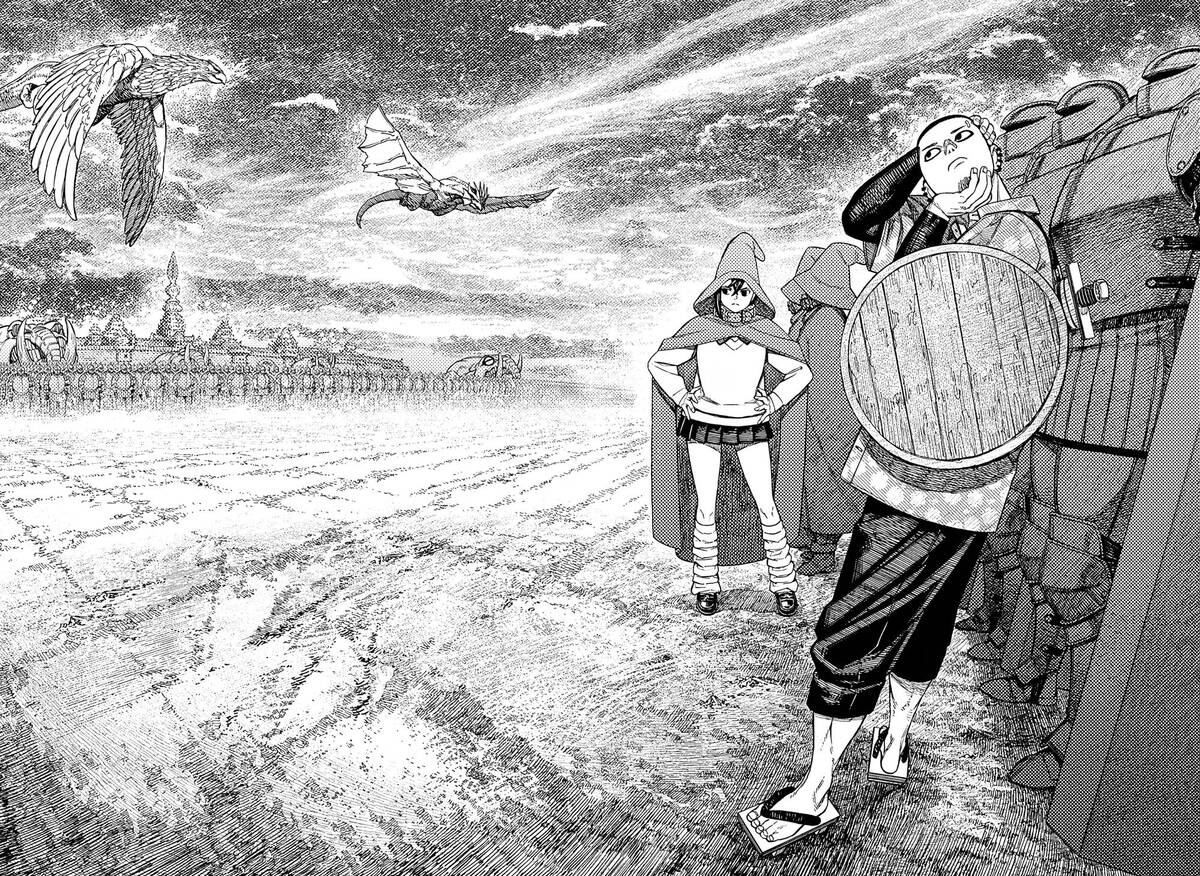 Страница 12 главы 145 манги Дандадан / Dandadan