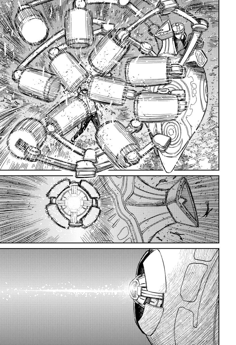 Страница 5 главы 81 манги Дандадан / Dandadan