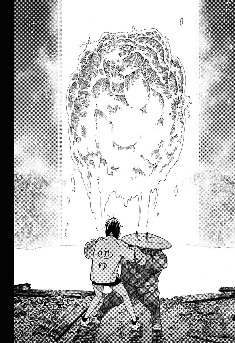 Страница 11 главы 48 манги Дандадан / Dandadan