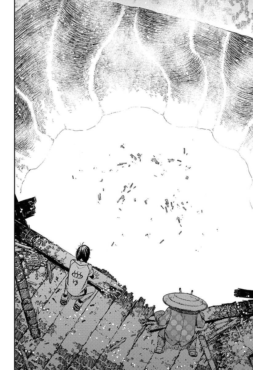 Страница 7 главы 48 манги Дандадан / Dandadan