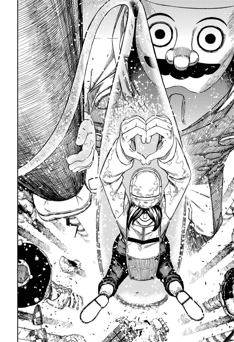 Страница 16 главы 139 манги Дандадан / Dandadan