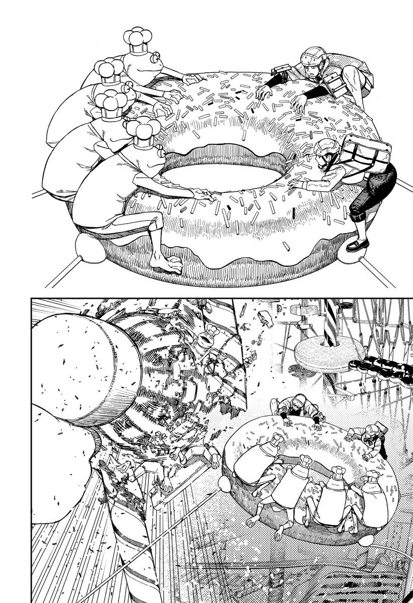 Страница 4 главы 139 манги Дандадан / Dandadan