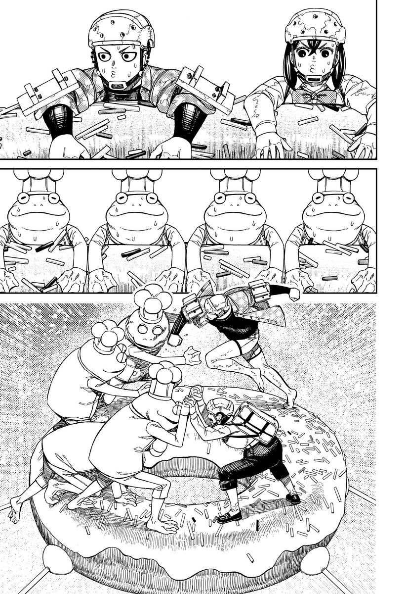 Страница 5 главы 139 манги Дандадан / Dandadan