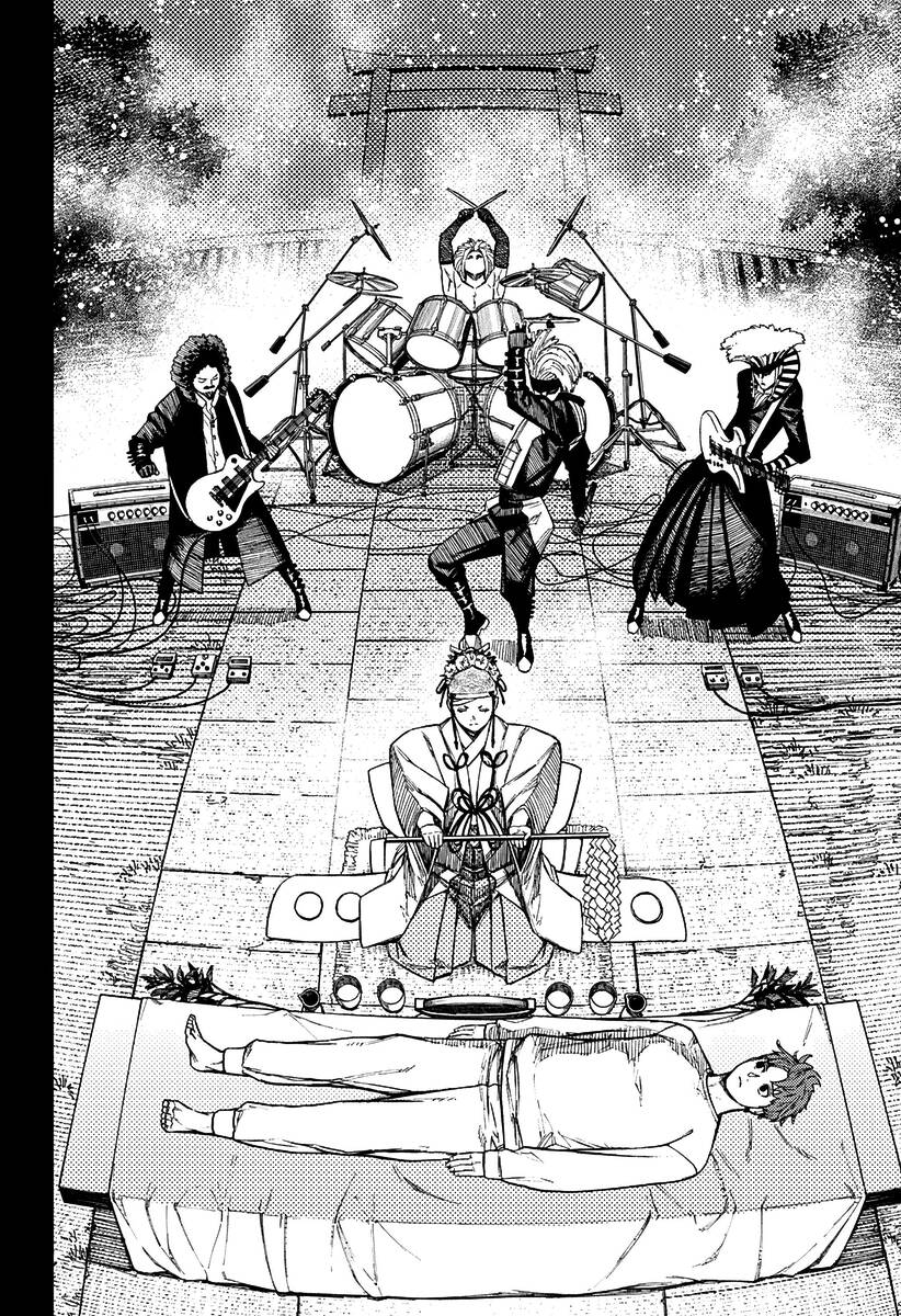 Страница 11 главы 52 манги Дандадан / Dandadan