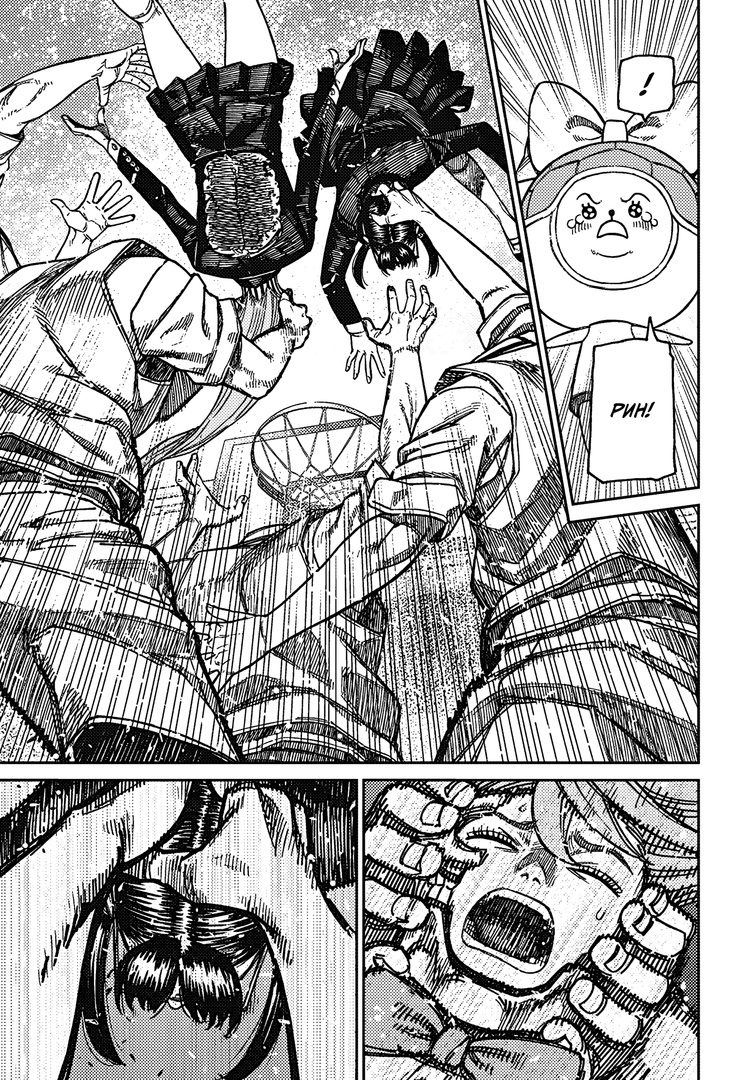 Страница 13 главы 184 манги Дандадан / Dandadan