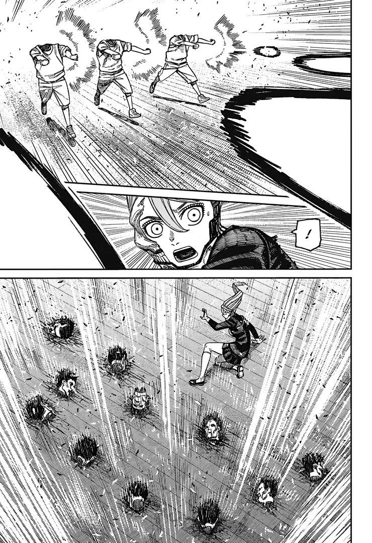 Страница 18 главы 184 манги Дандадан / Dandadan