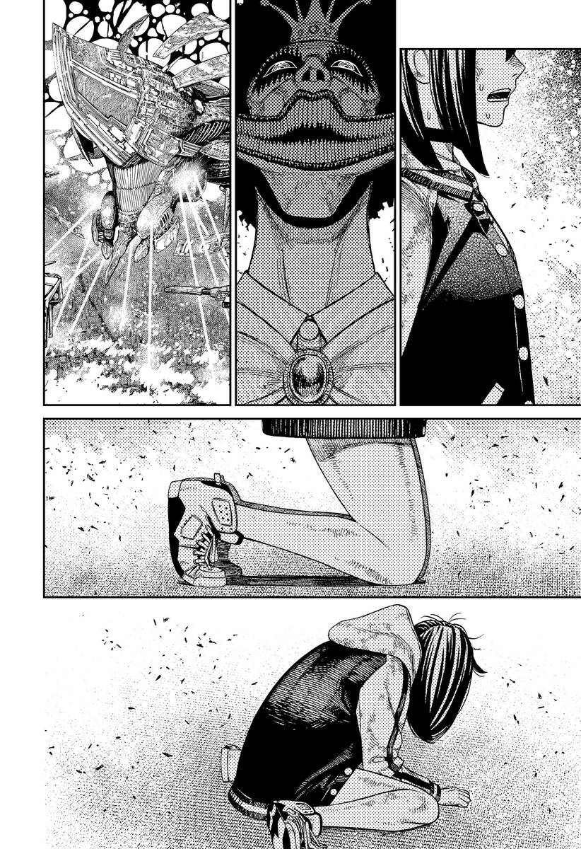 Страница 11 главы 117 манги Дандадан / Dandadan