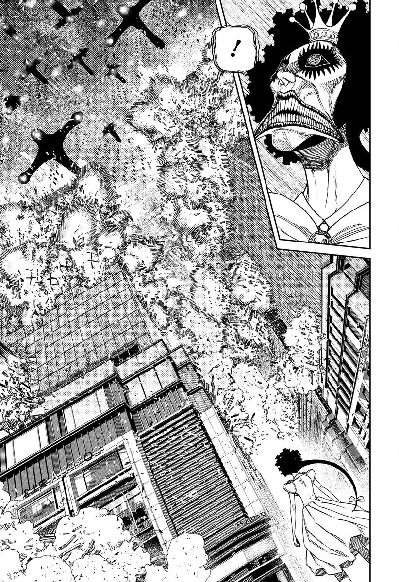 Страница 14 главы 117 манги Дандадан / Dandadan