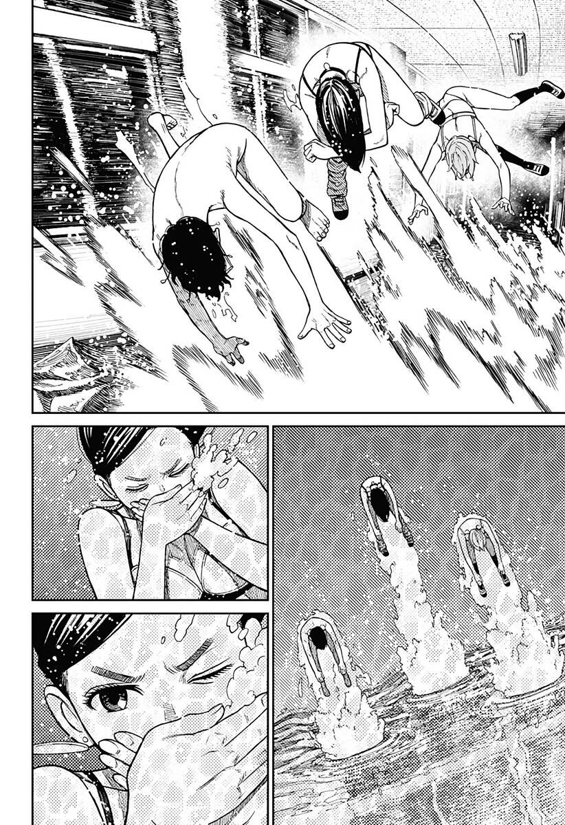 Страница 13 главы 24 манги Дандадан / Dandadan