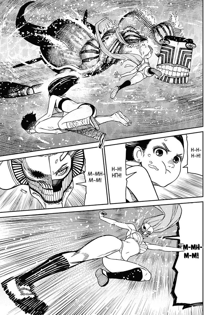 Страница 7 главы 24 манги Дандадан / Dandadan