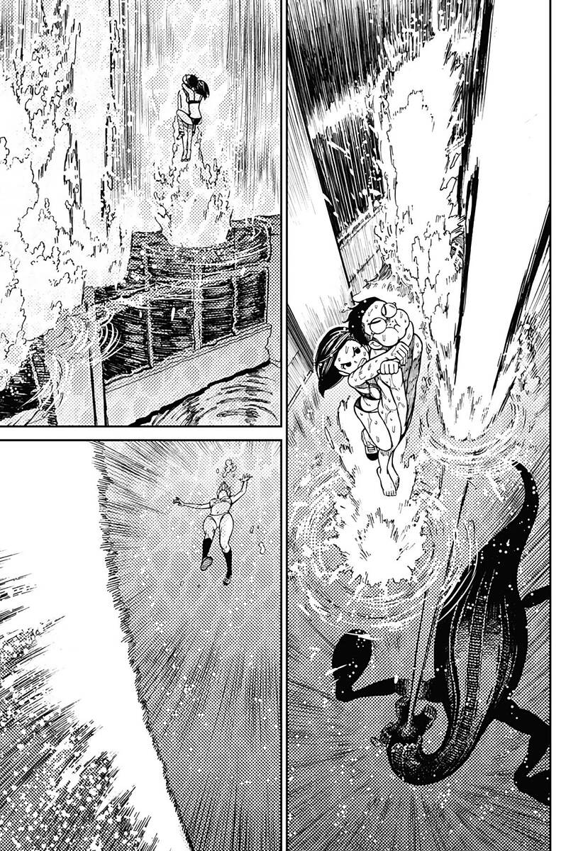 Страница 10 главы 24 манги Дандадан / Dandadan