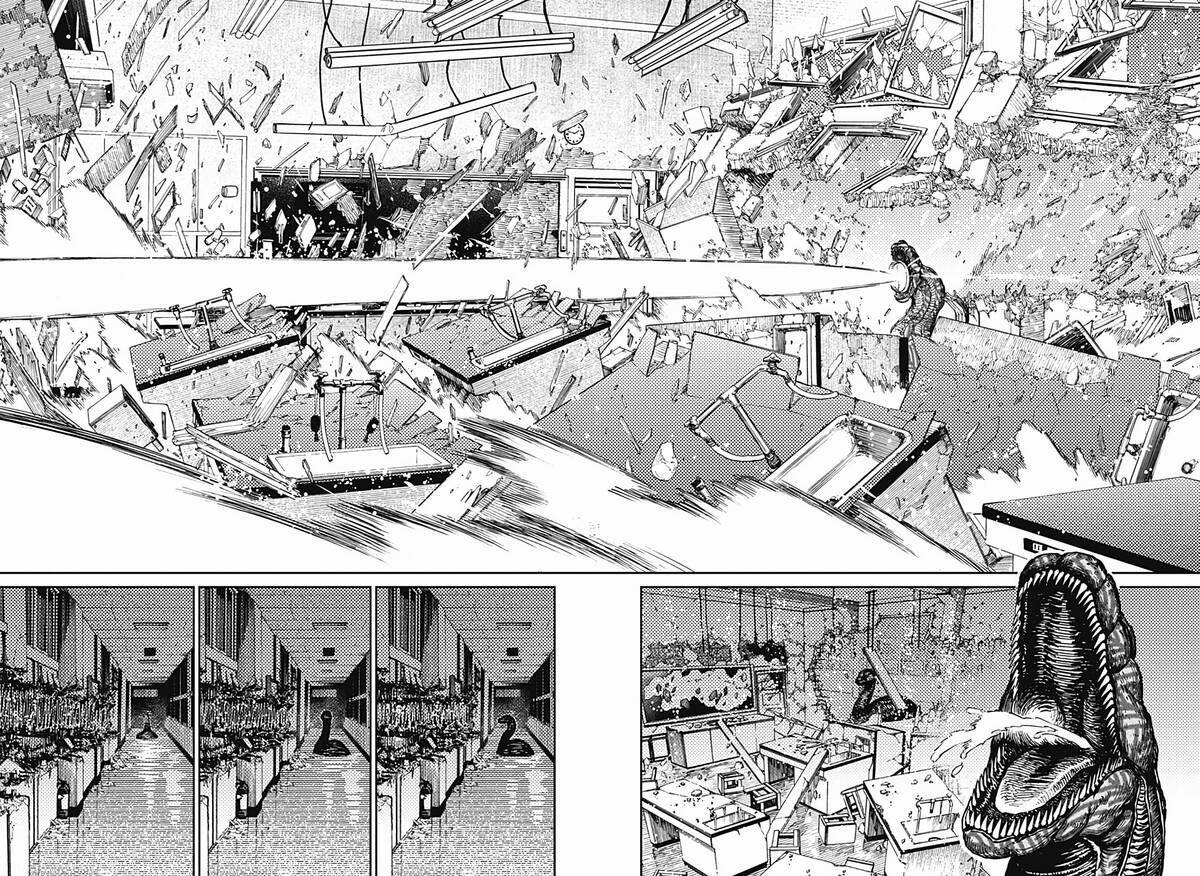 Страница 4 главы 20 манги Дандадан / Dandadan