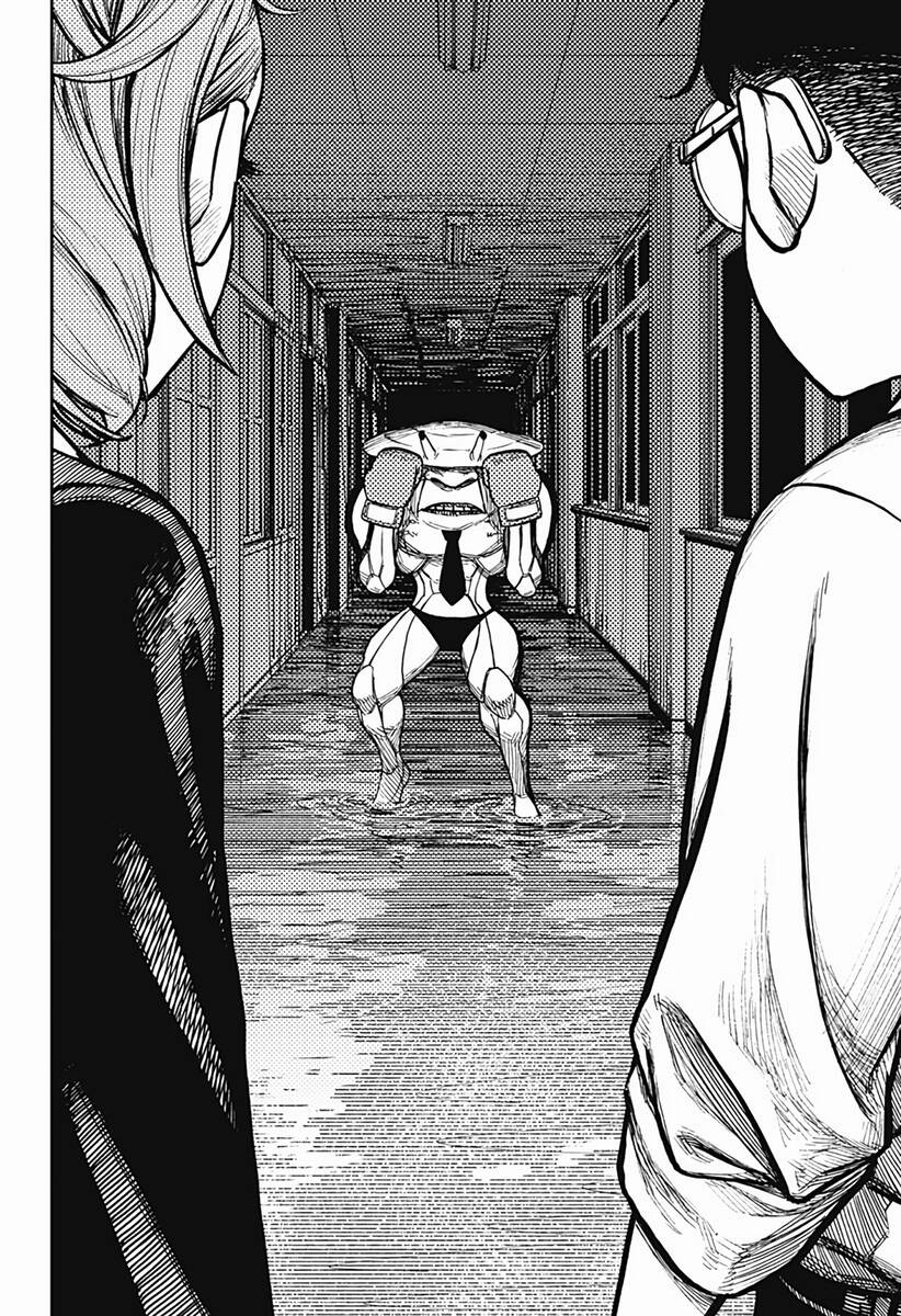 Страница 7 главы 20 манги Дандадан / Dandadan