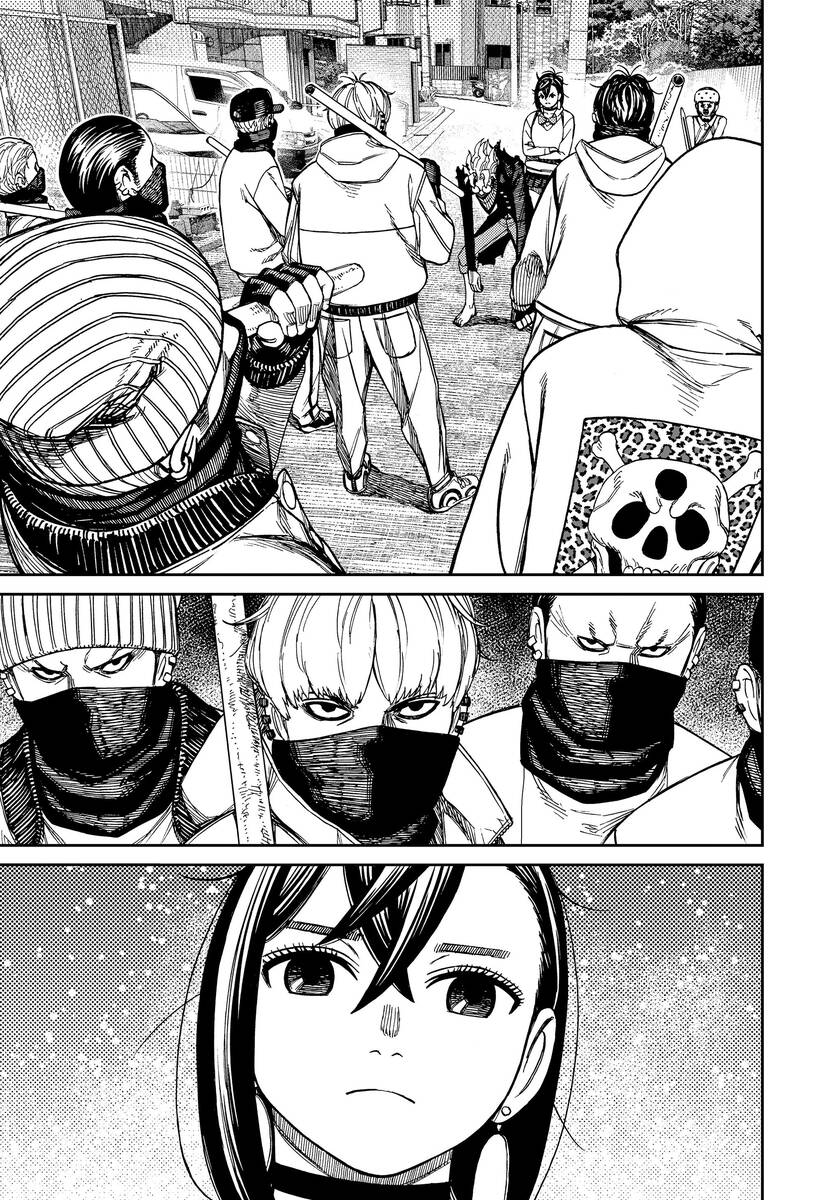 Страница 13 главы 133 манги Дандадан / Dandadan