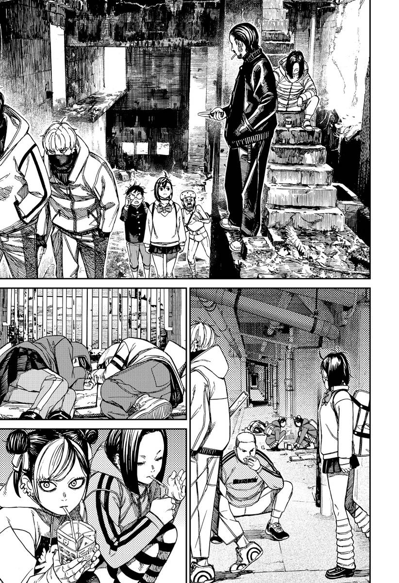 Страница 15 главы 133 манги Дандадан / Dandadan