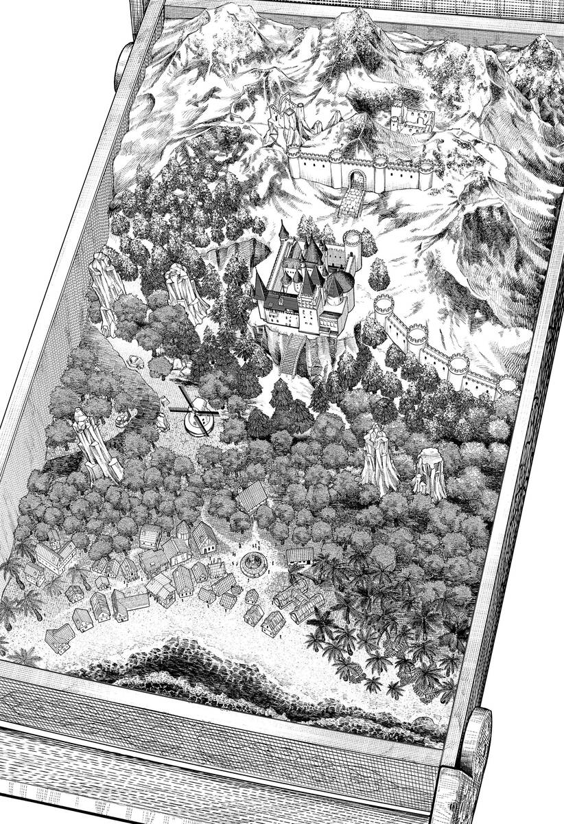 Страница 17 главы 133 манги Дандадан / Dandadan