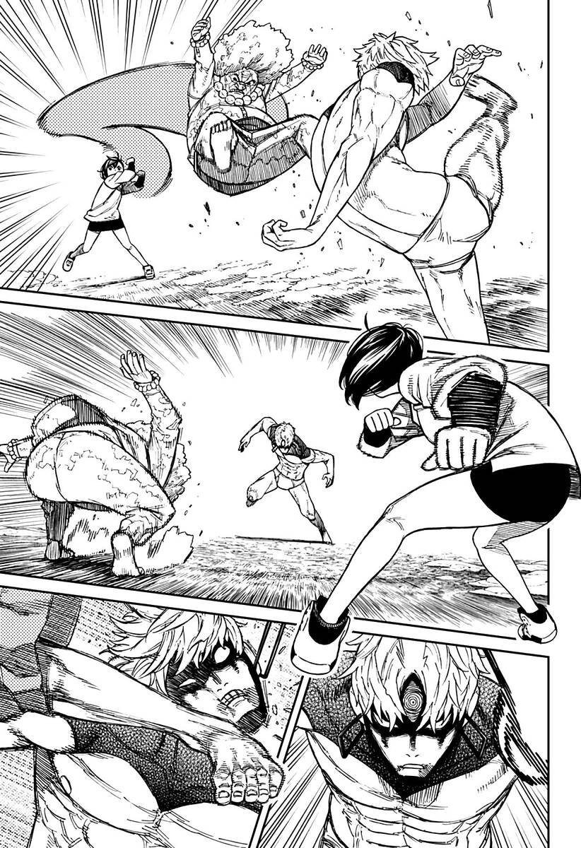 Страница 13 главы 46 манги Дандадан / Dandadan