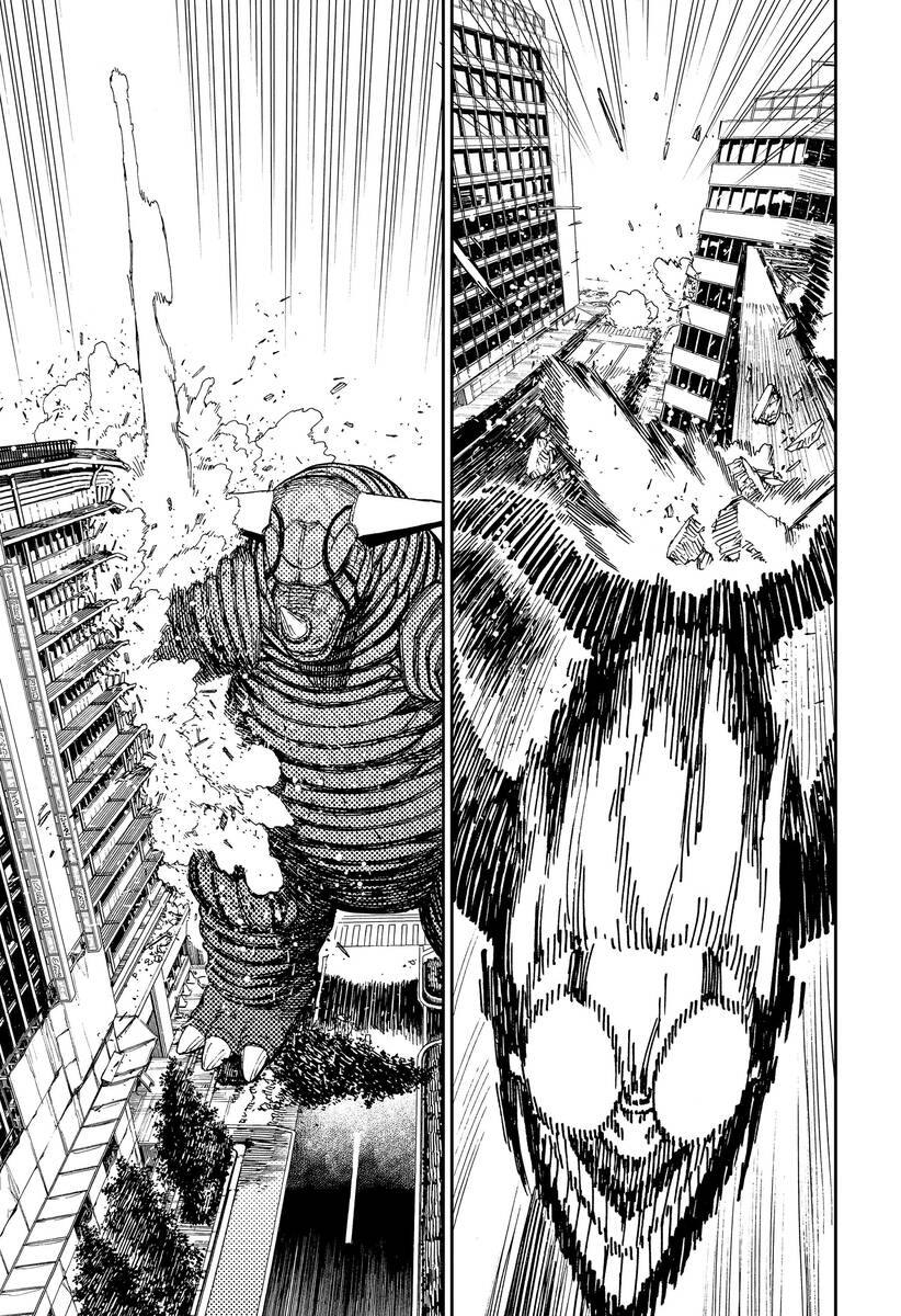 Страница 9 главы 67 манги Дандадан / Dandadan