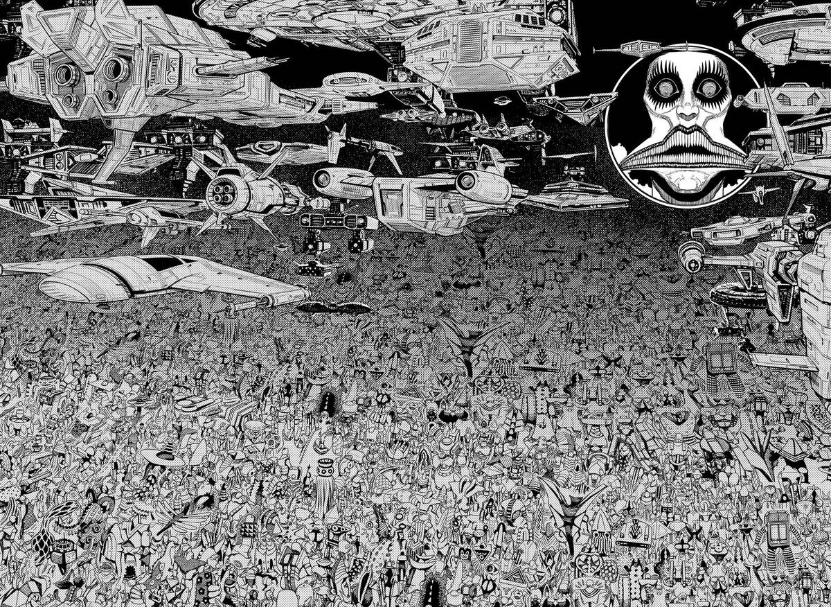 Страница 4 главы 118 манги Дандадан / Dandadan