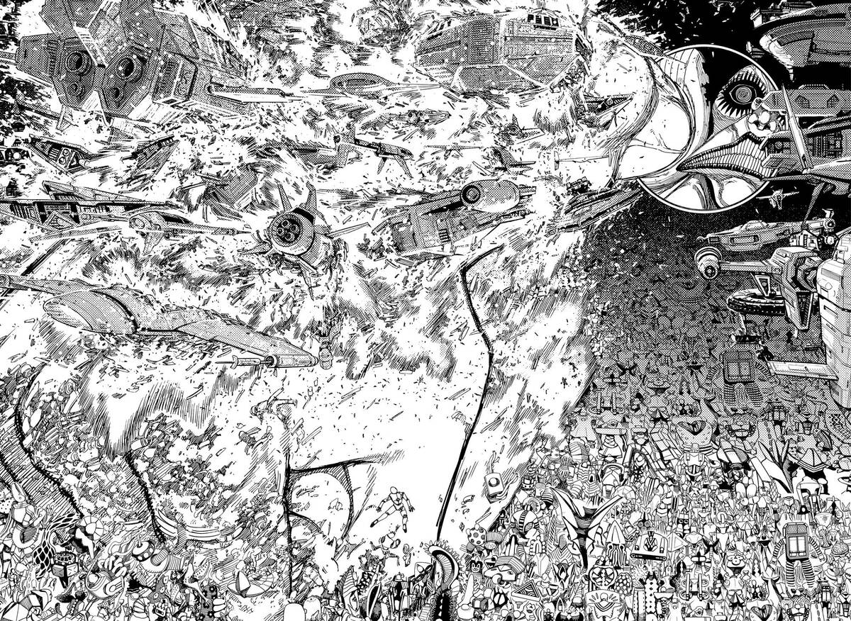 Страница 5 главы 118 манги Дандадан / Dandadan