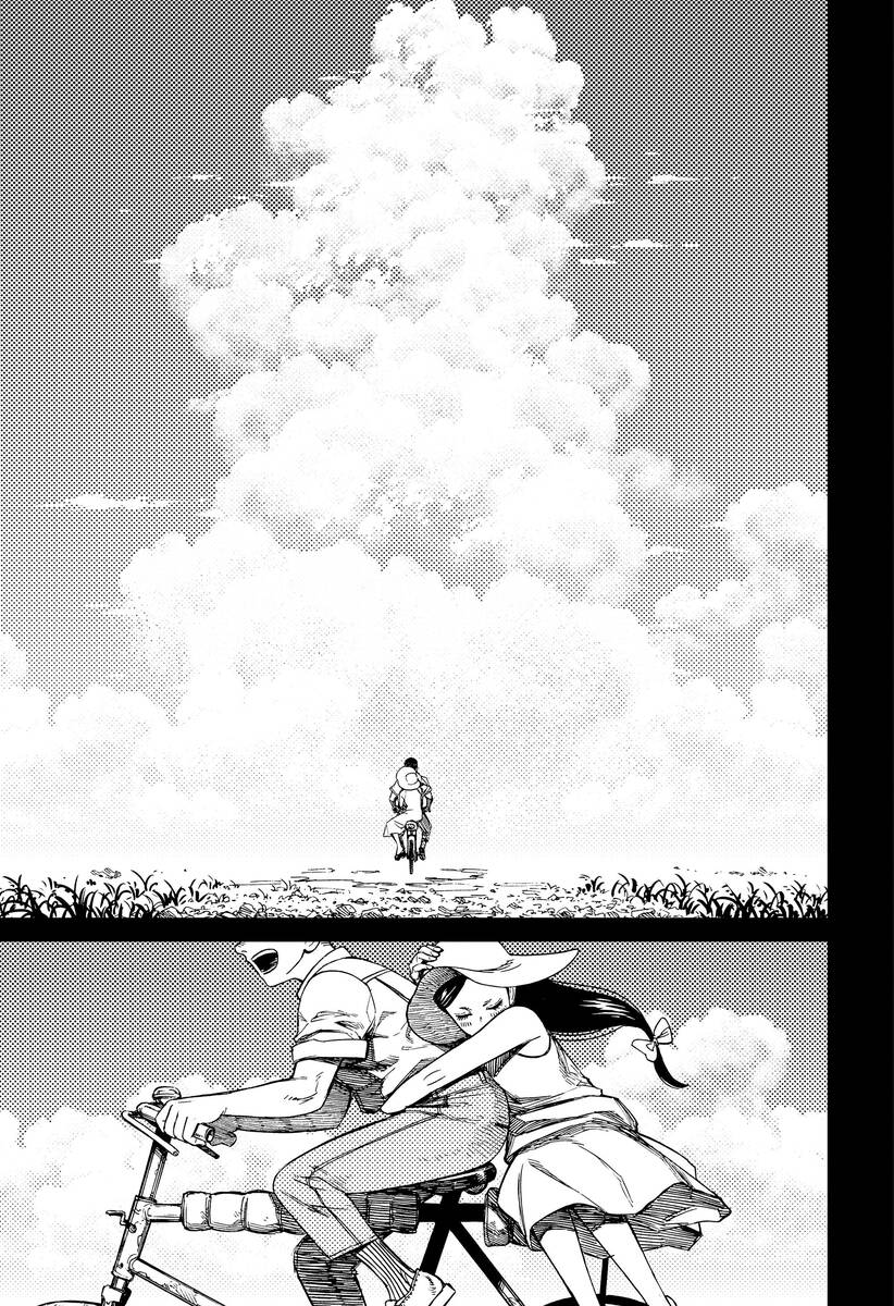 Страница 9 главы 118 манги Дандадан / Dandadan