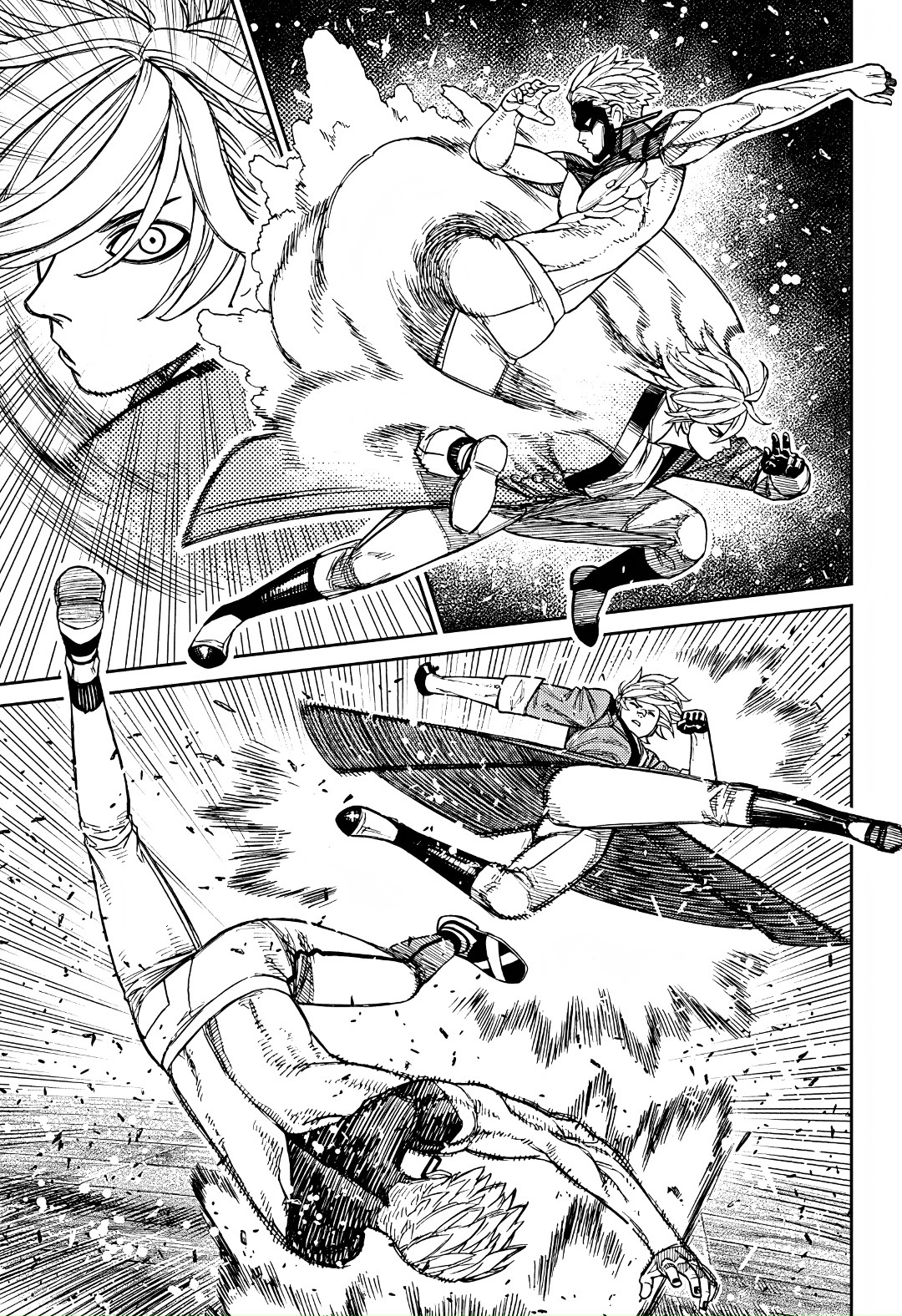 Страница 5 главы 205 манги Дандадан / Dandadan