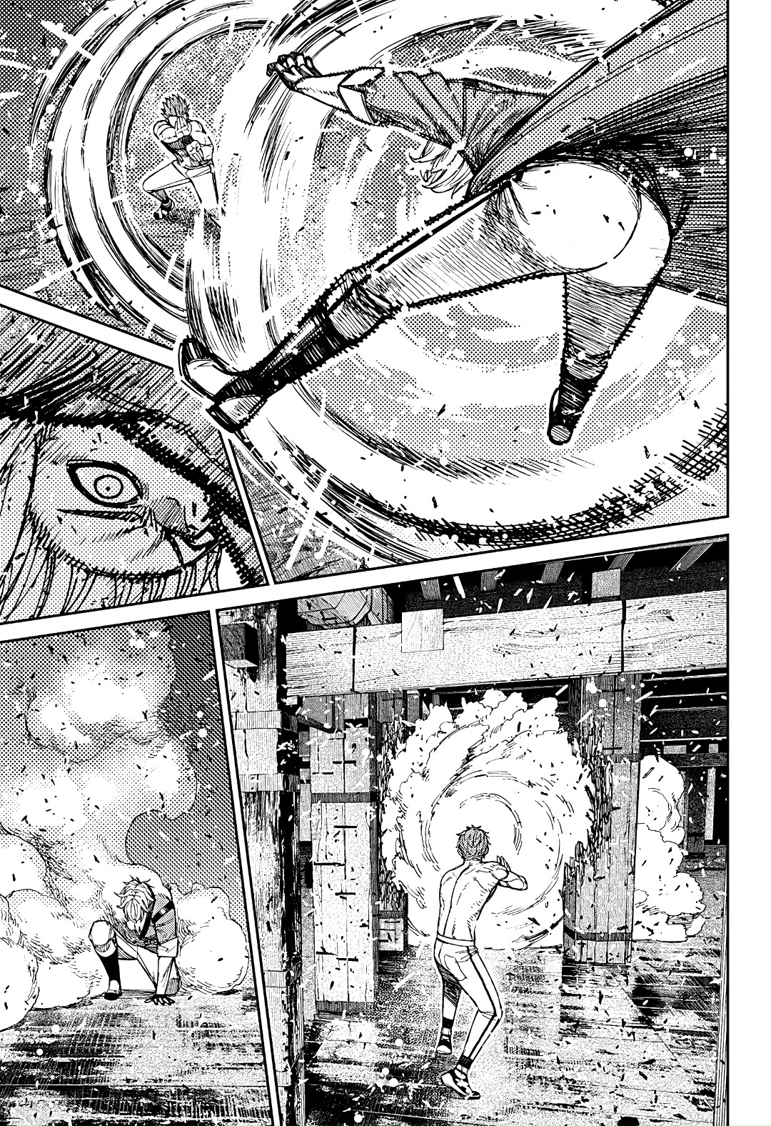 Страница 7 главы 205 манги Дандадан / Dandadan