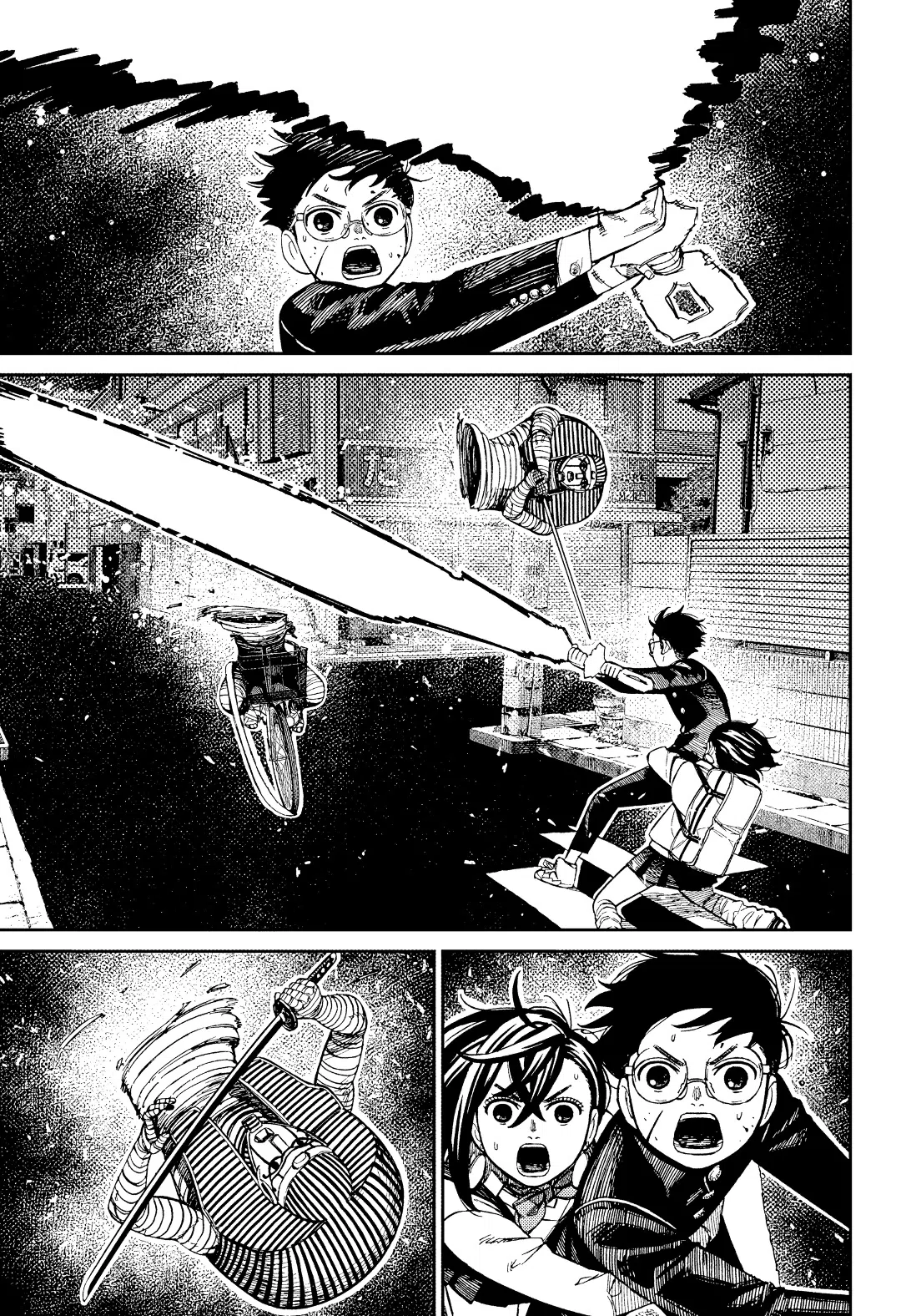 Страница 7 главы 218 манги Дандадан / Dandadan