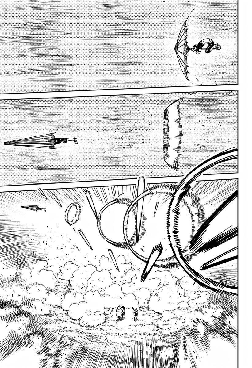 Страница 14 главы 150 манги Дандадан / Dandadan