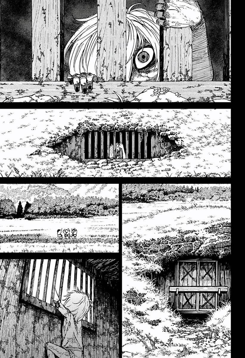 Страница 7 главы 39 манги Дандадан / Dandadan