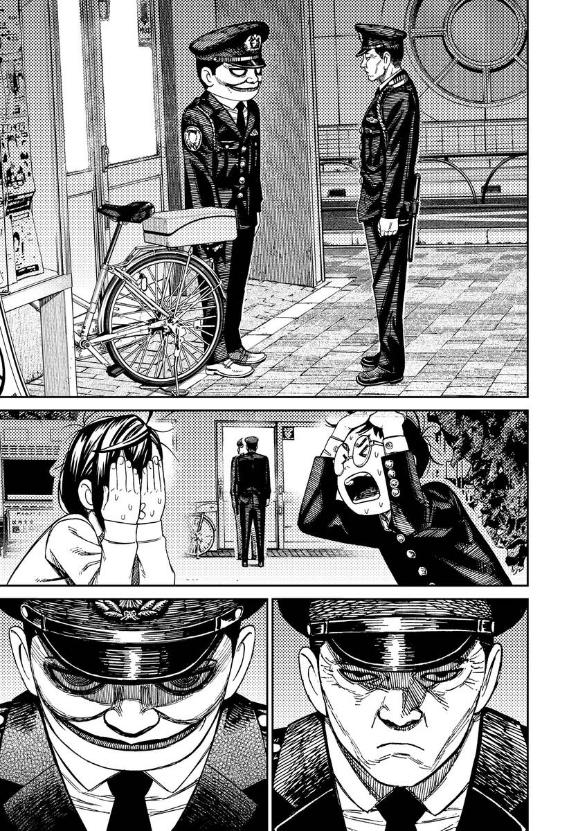 Страница 11 главы 131 манги Дандадан / Dandadan