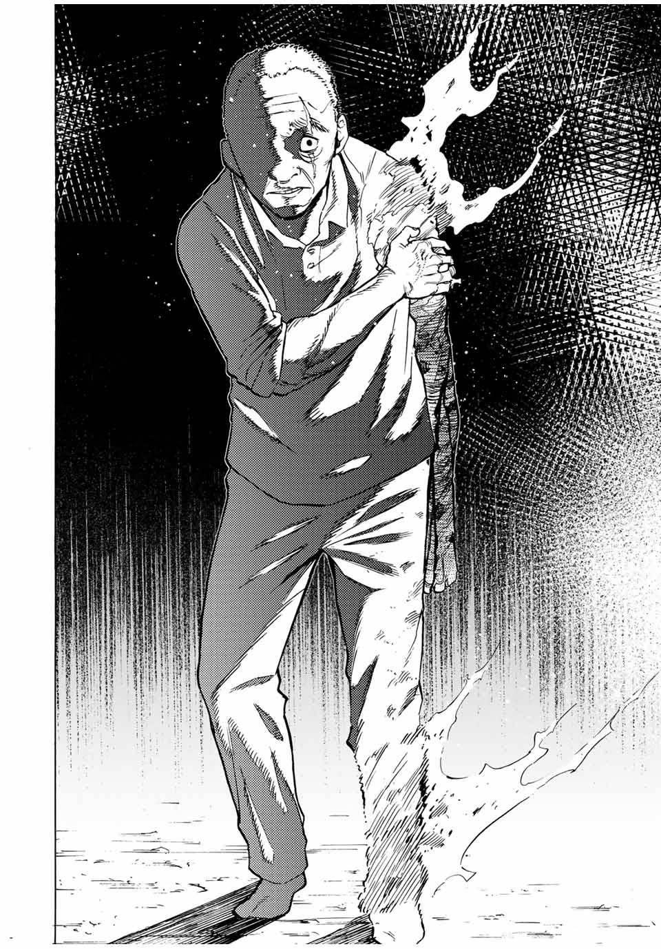 Страница 4 главы 40 манги Распятие шести / Jujika no Rokunin