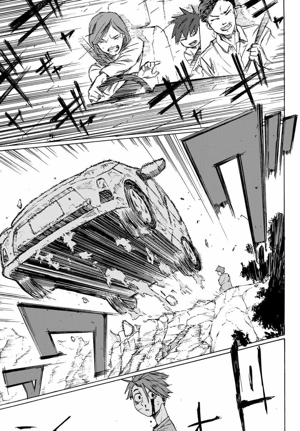 Страница 46 главы 1 манги Распятие шести / Jujika no Rokunin